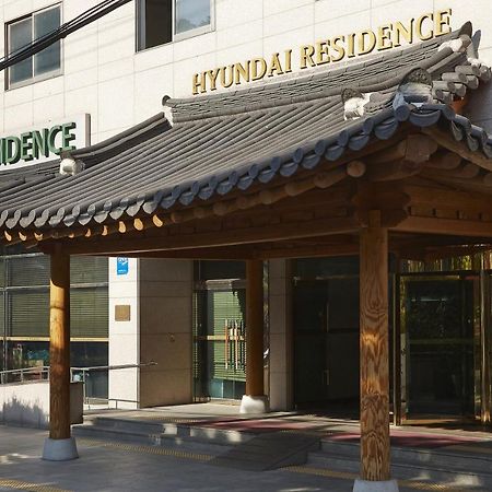 Hyundai Residence Seoul Bagian luar foto