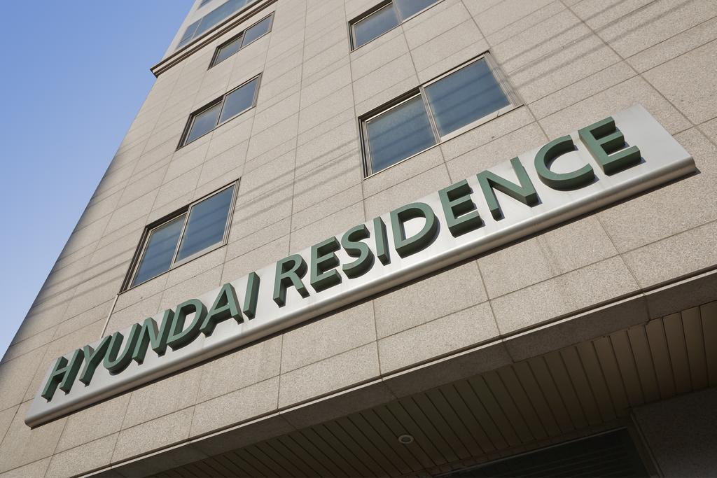 Hyundai Residence Seoul Bagian luar foto