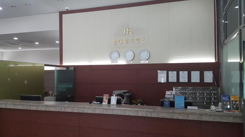 Hyundai Residence Seoul Bagian luar foto