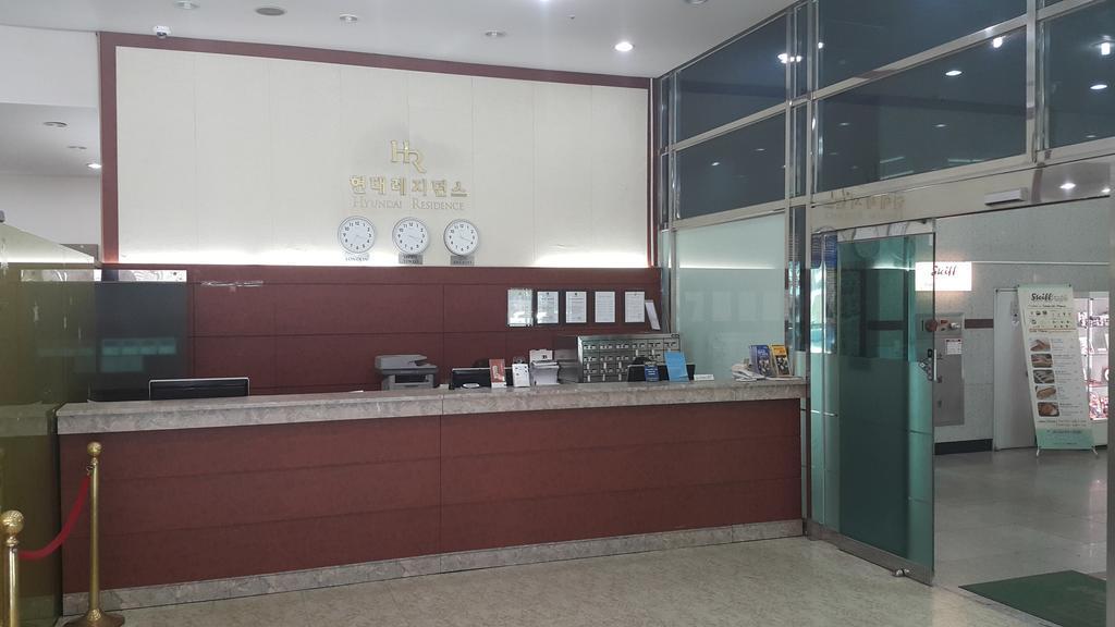 Hyundai Residence Seoul Bagian luar foto