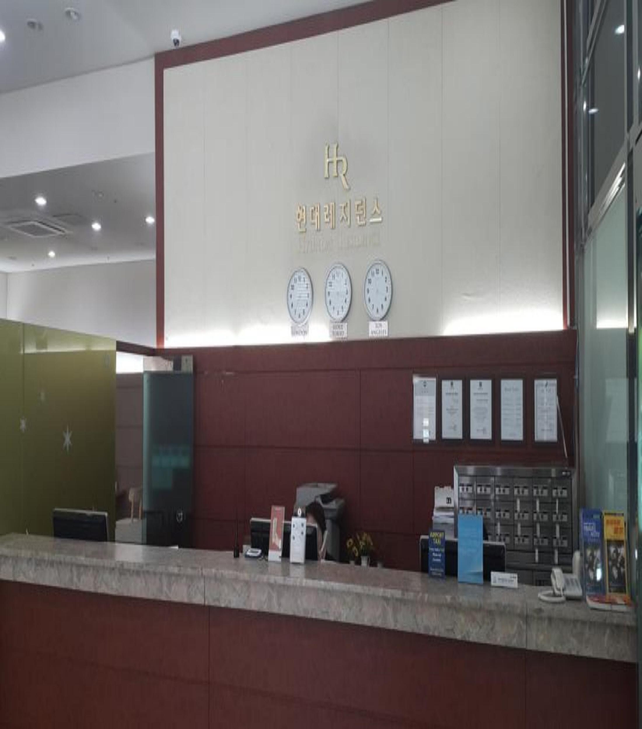 Hyundai Residence Seoul Bagian luar foto