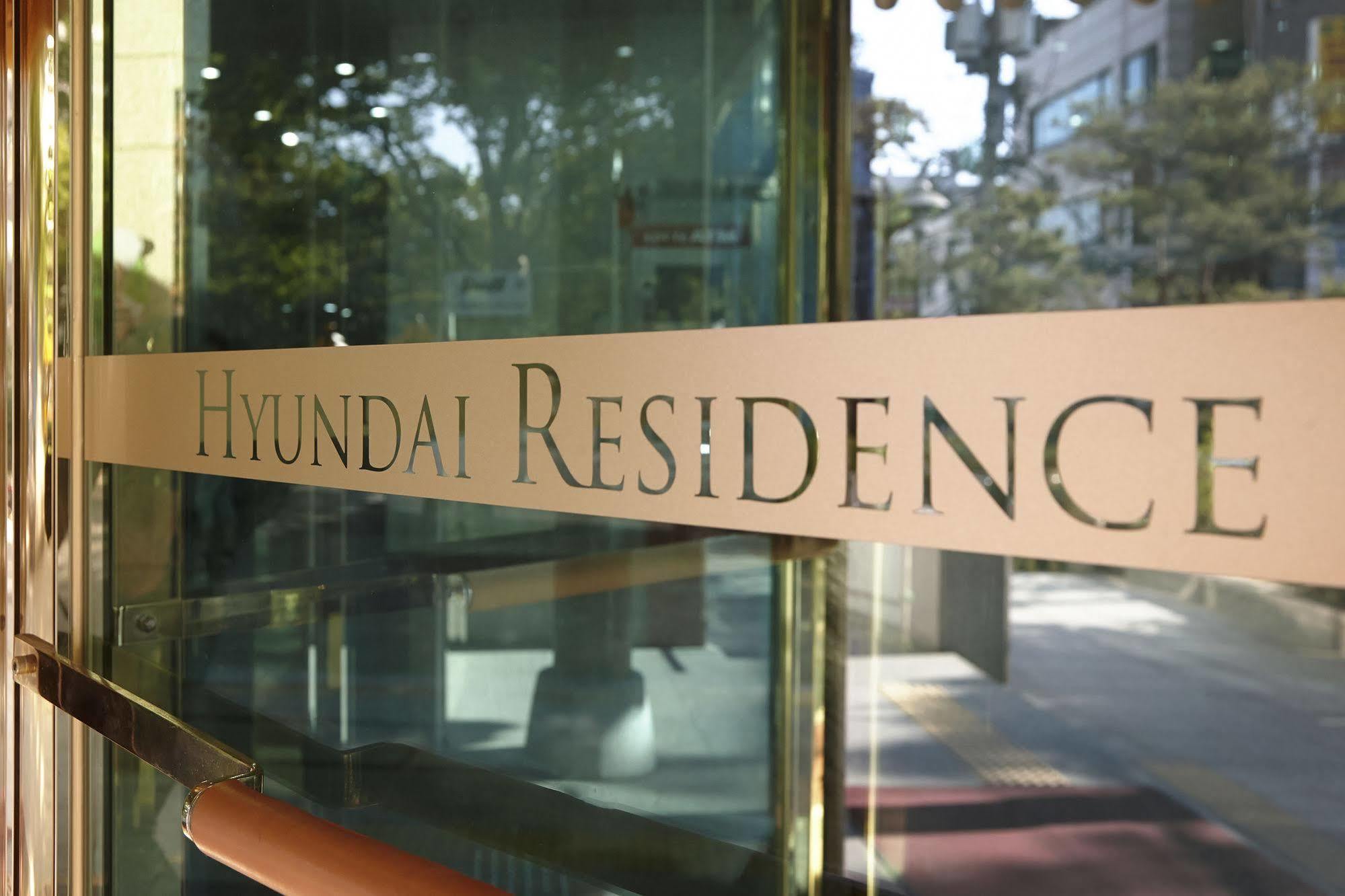 Hyundai Residence Seoul Bagian luar foto