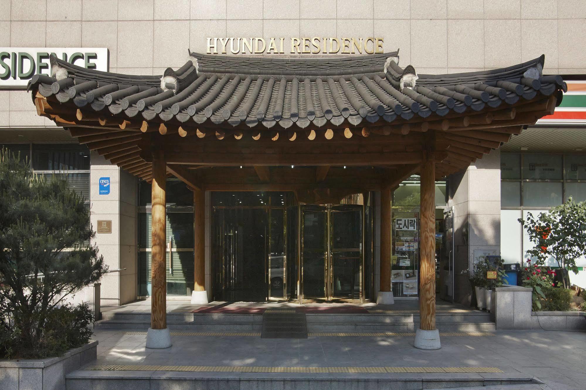 Hyundai Residence Seoul Bagian luar foto