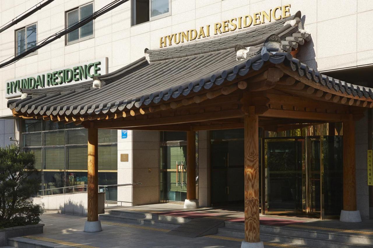 Hyundai Residence Seoul Bagian luar foto